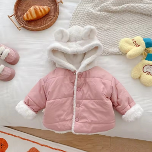 BB Kinderjacke mit Tierohren Kapuze